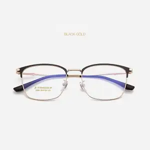 2023 nouvelles montures de lunettes en titane lentilles plates myopes Beta titane cadre carré monture de lunettes
