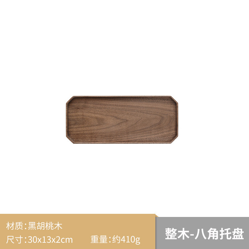 30x13cm octagonal wooden tray