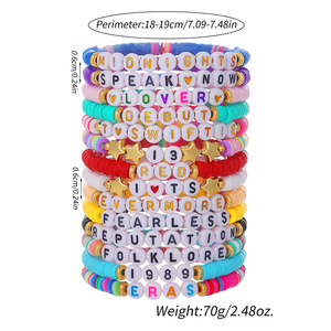 Nuevos abalorios de pulsera <span class=keywords><strong>Swift</strong></span> Personalizar la mercancía del concierto Cuentas de arcilla polimérica Pulseras de Amistad <span class=keywords><strong>Taylor</strong></span> ligeras - Product Image 6