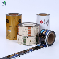 Emballage Bâton Emballage Laminage Rouleau Film OEM Café Instantané Lait Jus Boisson Énergétique Poudre Barre De Bonbons Alimentaire Film Métallisé