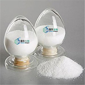 Ialuronato di sodio per uso alimentare in polvere per proteine e integratori muscolari - Product Image 3