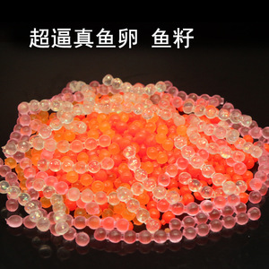 เหยื่อตกปลาซิลิโคนเลียนแบบรูปทรงไข่ปลา ยี่ห้อ Weihai Yajia รุ่น YJ-L-113 สำหรับตกปลาในน้ำจืด - Product Image 2