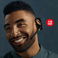 Écouteur sans fil professionnel Ruibao pour talkie-walkie avec contrôle PTT, casque d'intercom, interface K/M, prise USB, écologique
