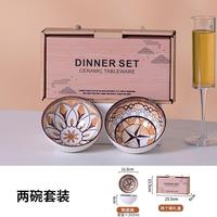 Coffret cadeau fantaisie de luxe vaisselle de cuisine bols à soupe et assiettes en céramique turque avec cuillère ensemble de table à manger pour servir des aliments