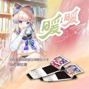 100 сумка с изображением богини сюжета - Product Image 3