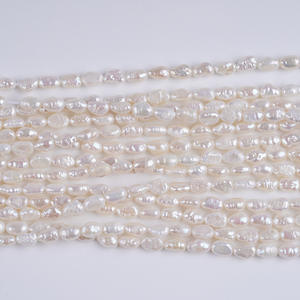 ไข่มุกน้ำจืดทรงกระดุมบาร็อค ขนาด 4-5 มม. ขายส่ง สำหรับงาน DIY เครื่องประดับ - Product Image 5