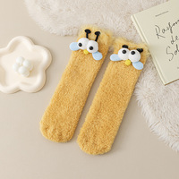 Automne et hiver 3D dessin animé mignon grands yeux enfant en bas âge chaussettes épais corail polaire corps bas intérieur femmes cadeau