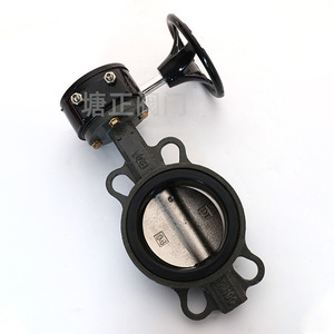 Vanne papillon à disque en acier moulé Tzd Tangzheng D371X 10 16C avec revêtement EPDM, bidirectionnelle, pour système de canalisations d'eau - Product Image 1