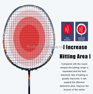 Site Web d'achat <span class=keywords><strong>en</strong></span> <span class=keywords><strong>ligne</strong></span> Alibaba / Alibaba Raquette de <span class=keywords><strong>badminton</strong></span> ultralégère entièrement <span class=keywords><strong>en</strong></span> fibre de carbone - Product Image 2