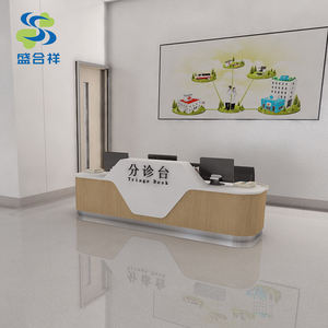 محطة تمريض احترافية للمستشفيات بتصميم عصري عالي الجودة، أثاث ومعدات طبية مخصصة - Product Image 2