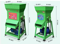 Extracteur d'amidon de patate douce, de taro et de kudzu à haute efficacité, machine à broyer et à pulper le manioc