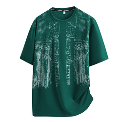 Menta