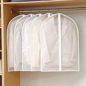 Housse de protection pour vêtements en PEVA, anti-poussière, pour rangement dans le placard, sac de costume en plastique anti-poussière - Product Image 5