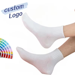 Wholesale Men's Cotton Solid Color Anti-Bacterial Crew <b>Socks</b> – Japanese Style Basketball Sports <b>Running</b> <b>Socks</b> for Athletic Wear - Product Image 1