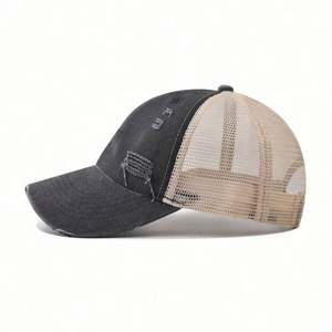 Gorra trucker de béisbol multicolor con efecto desgastado, para exteriores, de verano, ligera, con malla, de color liso, venta al por mayor - Product Image 4