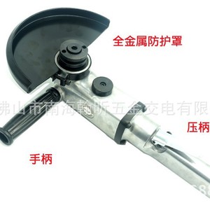 7C Pneumatic Angle <b>Grinder</b> 180mm Professional Grinding Polishing Tool - Product Image 3