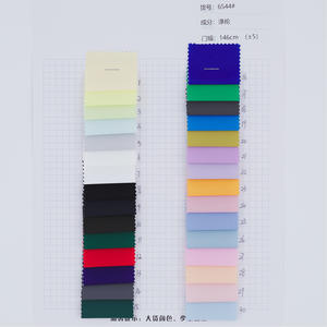 Vêtements pour enfants prêts à porter, doudoune, vêtements pour adultes, papier de démoulage en pongé haute élasticité, grain de <span class=keywords><strong>millet</strong></span>, enduit de silicone - Product Image 2