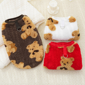 Novo transfronteiriço cão de estimação gato de pelúcia grande cão universal outono e inverno pelúcia quente cão roupas gato fornece fabricante - Product Image 3