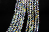 Perles de verre rondes SINRONG 96 facettes 12 mm, cristal AB |   Perles AB enduites en vrac pour la confection de bracelets, colliers, boucles d'oreilles et vêtements