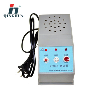 Qinghua 02023 Magnetizer Teaching Instrument Magnetizer Dual-Purpose <b>Physics</b> Experiment Equipment Science and Education - Product Image 2