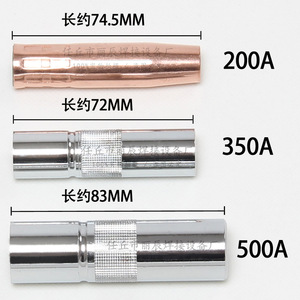 Embout de fumoir en métal, type droit, finition miroir, réutilisable pour pipes à fumer - Product Image 2