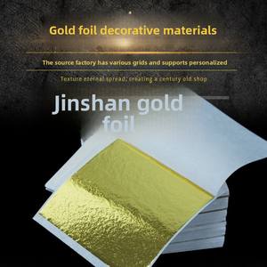 Xuguangwang 100 hojas DIY cristal pegamento pegatina oro colorido lámina para Nail Art <span class=keywords><strong>Imin</strong></span> papel de aluminio dorado grabado para Nail Art - Product Image 2