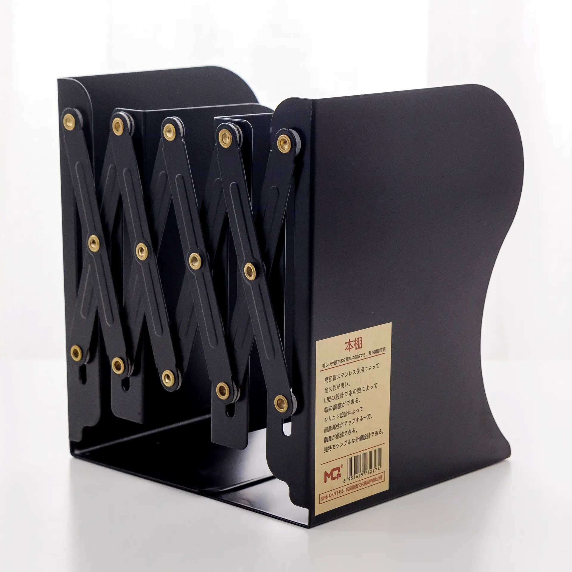 Ajustável Metal Book Display Stand Bookend Livros Decorativos Titular Mesa Nonskid