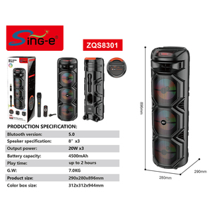 Sistema de Sonido Sing-<span class=keywords><strong>e</strong></span> ZQS1038X de 8 Pulgadas *3, Altavoz DJ para Fiestas, Altavoz Inalámbrico BT para Exteriores con Luces LED - Product Image 6