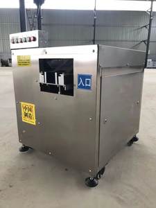 <span class=keywords><strong>เครื่อง</strong></span><span class=keywords><strong>หั่น</strong></span><span class=keywords><strong>ปลา</strong></span><span class=keywords><strong>ดุก</strong></span>,<span class=keywords><strong>เครื่อง</strong></span><span class=keywords><strong>หั่น</strong></span>เนื้อปลา - Product Image 6