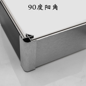 <b>Silver</b> Aluminum Plastic Skirting Board 8cm 10cm 12cm 15cm High Water Resistant PVC Baseboard Modern Simple Style - Product Image 3