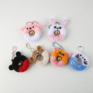 Kit de Bricolage DIY pour Enfants : 50 Tiges de Chenille 10 Couleurs + Accessoires, Porte-clés Visages d'Animaux 3D, Anniversaire Moderne - Product Image 1