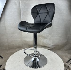 Adjustable Modern Home <b>Bar</b> <b>Stool</b> Comfortable Synthetic <b>Leather</b> High Chair with Backrest for Kitchen Gym Front Living Room - Product Image 5