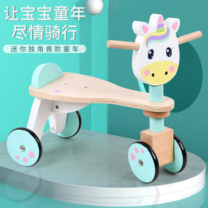 Mini <span class=keywords><strong>Tricycle</strong></span> en <span class=keywords><strong>bois</strong></span> pour enfants de 10 cm, licorne, équitation, vélo de course, développement de l'équilibre, jouet pour tout-petits - Product Image 2