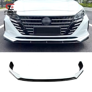 <span class=keywords><strong>Teana</strong></span> Altima <span class=keywords><strong>2022</strong></span>-2024 hatchback ABS วัสดุครบชุดสำหรับรถสไตล์สปอร์ตชุดอุปกรณ์ตัวเครื่องพ่นไอน้ำด้านหน้าด้านหลัง - Product Image 3