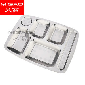 Bandeja de Comida de Acero Inoxidable Migao 304 Extra Gruesa con Cuatro, Cinco o Seis Compartimentos para Servir en Escuelas y Restaurantes - Product Image 4