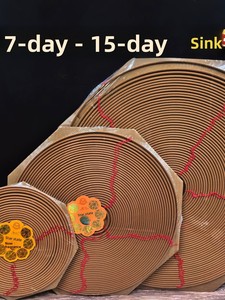 Encens en spirale de bois de santal de haute qualité avec effet apaisant pour le sommeil et parfum longue durée, emballage en sachet, marque Jiangzhen, Bouddha <span class=keywords><strong>Tao</strong></span> - Product Image 3