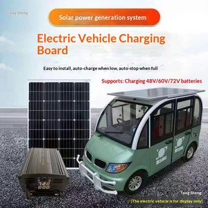 Tricycle électrique avec <span class=keywords><strong>panneau</strong></span> <span class=keywords><strong>solaire</strong></span> 120W-800W <span class=keywords><strong>pour</strong></span> adultes, vélo cargo à 3 roues, booster de vélo, hors réseau, extérieur - Product Image 4