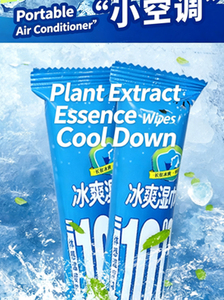 Toallita Húmeda Refrescante con Aloe Vera para Piel Sensible, Hidratante y Refrescante - Product Image 5