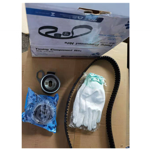 Juego de Correa de Distribución Original <span class=keywords><strong>LUGA</strong></span> para Motor, Polea de Correa de Distribución, Correa Automática para FORD TRANSIT JMC1030 RUEO3 1006060TARD1TZ - Product Image 2