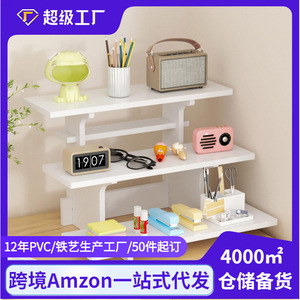 Tiered Desktop Shelf 3 Tiers PVC Material For <b>Desk</b> Organization <b>Study</b> Room Use - Product Image 5