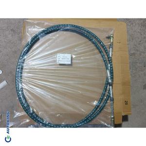 คันโยก Wg9525244001เพลายืดหยุ่น (บาง/4000) อุปกรณ์เสริมระดับพรีเมี่ยมสำหรับรถบรรทุก HOWO Nx380โรงงานย่อยของแท้ใหม่ - Product Image 1