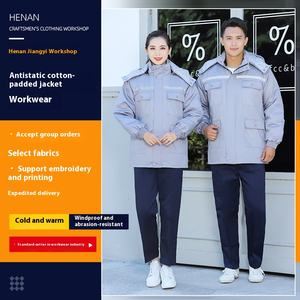 Chaqueta acolchada de algodón para <span class=keywords><strong>electricista</strong></span> para Otoño Invierno tira reflectante taller <span class=keywords><strong>ropa</strong></span> de protección laboral <span class=keywords><strong>ropa</strong></span> de trabajo gruesa larga - Product Image 5