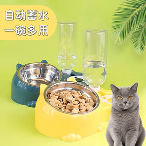 Comedero automático para mascotas con dispensador de agua para gatos y perros, diseño redondo de plástico, estación multiusos para comida y agua - Product Image 1