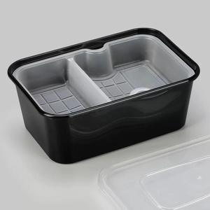 Recipientes de Plástico PP de Grado Alimenticio para Preparación de Comidas, Reutilizables, con Compartimentos, Negros, para el Hogar y la Cocina, al por Mayor - Product Image 2