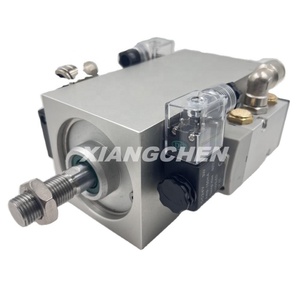 EM Offset <b>Printing</b> <b>Machine</b> for Heidelberg SM74 Combined Pressure Cylinder M2.184.1011 - Product Image 1