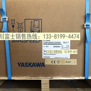 อินเวอร์เตอร์ปรับความถี่ Yaskawa รุ่น E1000 ซีรีส์ CIMR-EB4A0165ABA 90KW ระบบควบคุมเวกเตอร์สามเฟส สำหรับอุตสาหกรรมอัตโนมัติ - Product Image 2