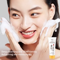 TWG Set Perawatan Wajah Anti Penuaan Pembersih Wajah Pengencang Kulit Toner Wajah Losion dan Krim Perawatan Kulit Astragalus
