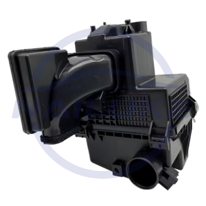 Caja de cámara de resonador de admisión de aire de motor NAILUKE 165856LB0B 16585-6LB0B para Nissan Sentra Sylphy 2024 - Product Image 1