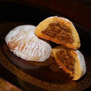 Maamoul quả hồ trăn dây chuyền sản xuất maamoul Quả Óc Chó truyền thống đích thực Trung Đông Cookie Vegan maamoul Máy 2024 - Product Image 4