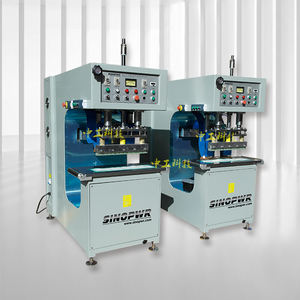 ماكينة لحام بشراشيب من كلوريد البولي فينيل بتردد عالي HF، ماكينة لحام القماش الكتاني على غطاء خيمة الشاحنة - Product Image 5